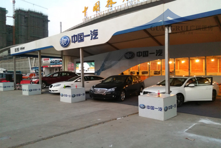 菏澤金秋車(chē)展篷房